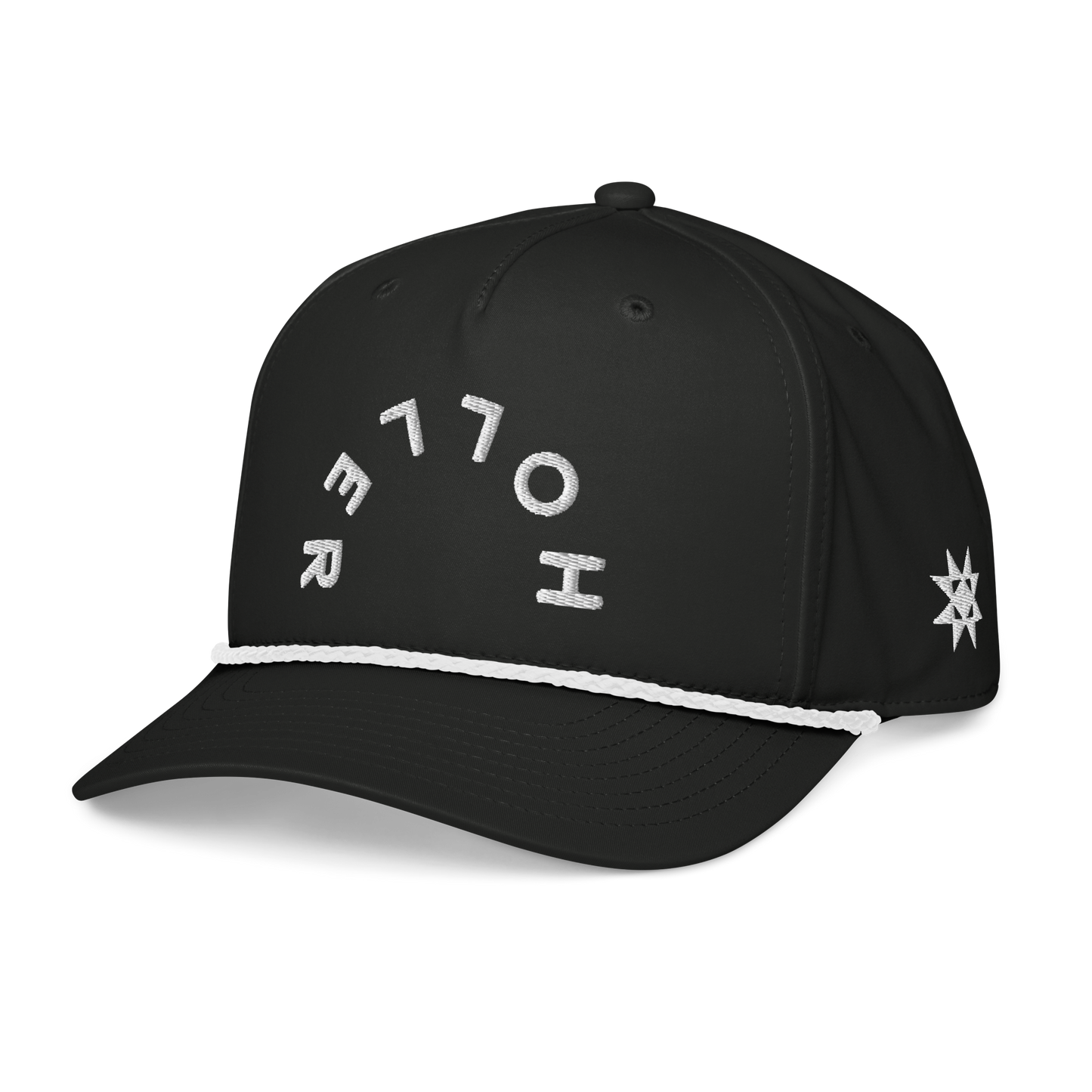 Holler Black Rope Hat